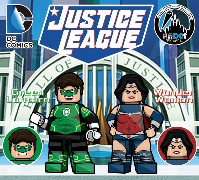 【Hades.Dc.Brick】綠燈俠和神力女俠