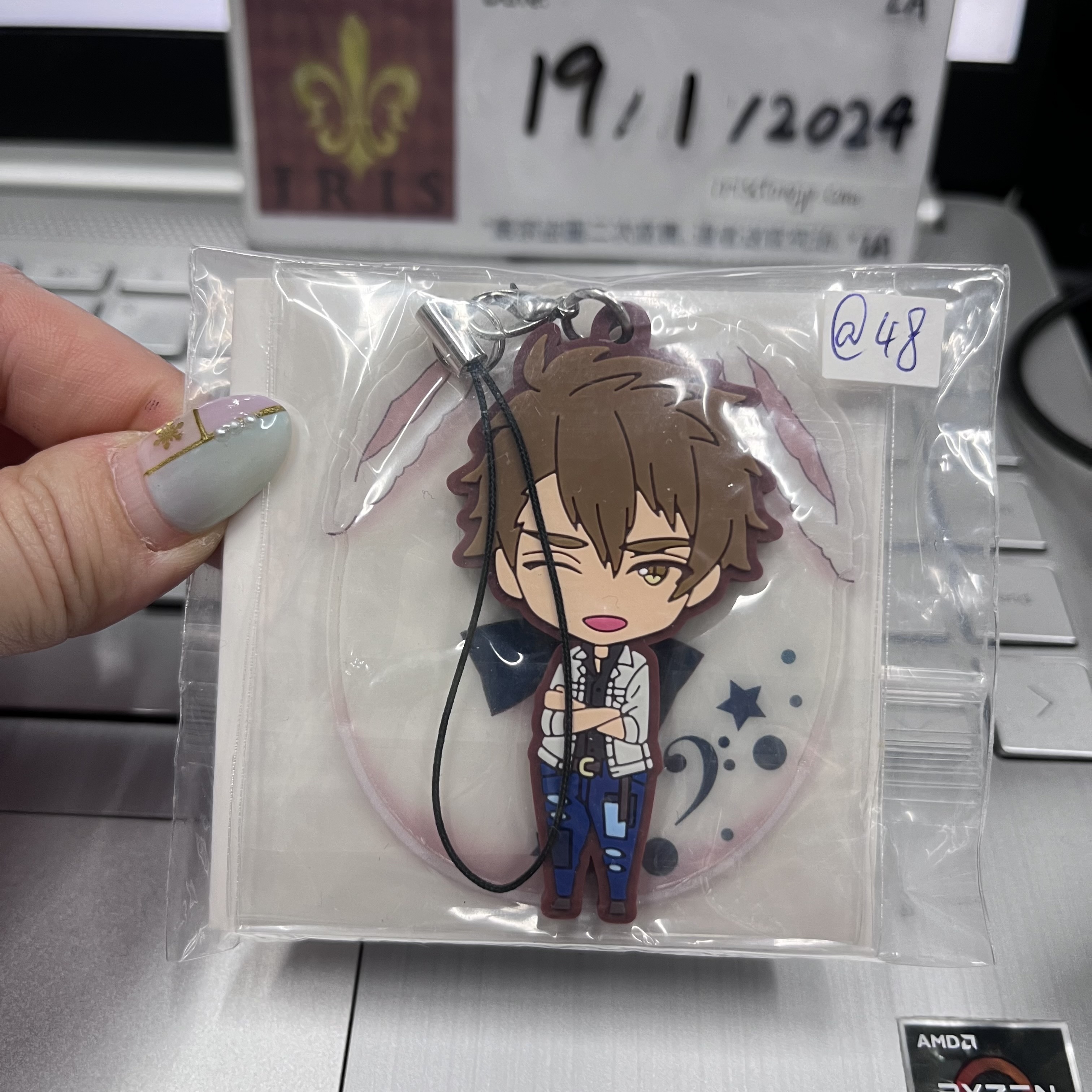 I7 龍 掛件連套 @