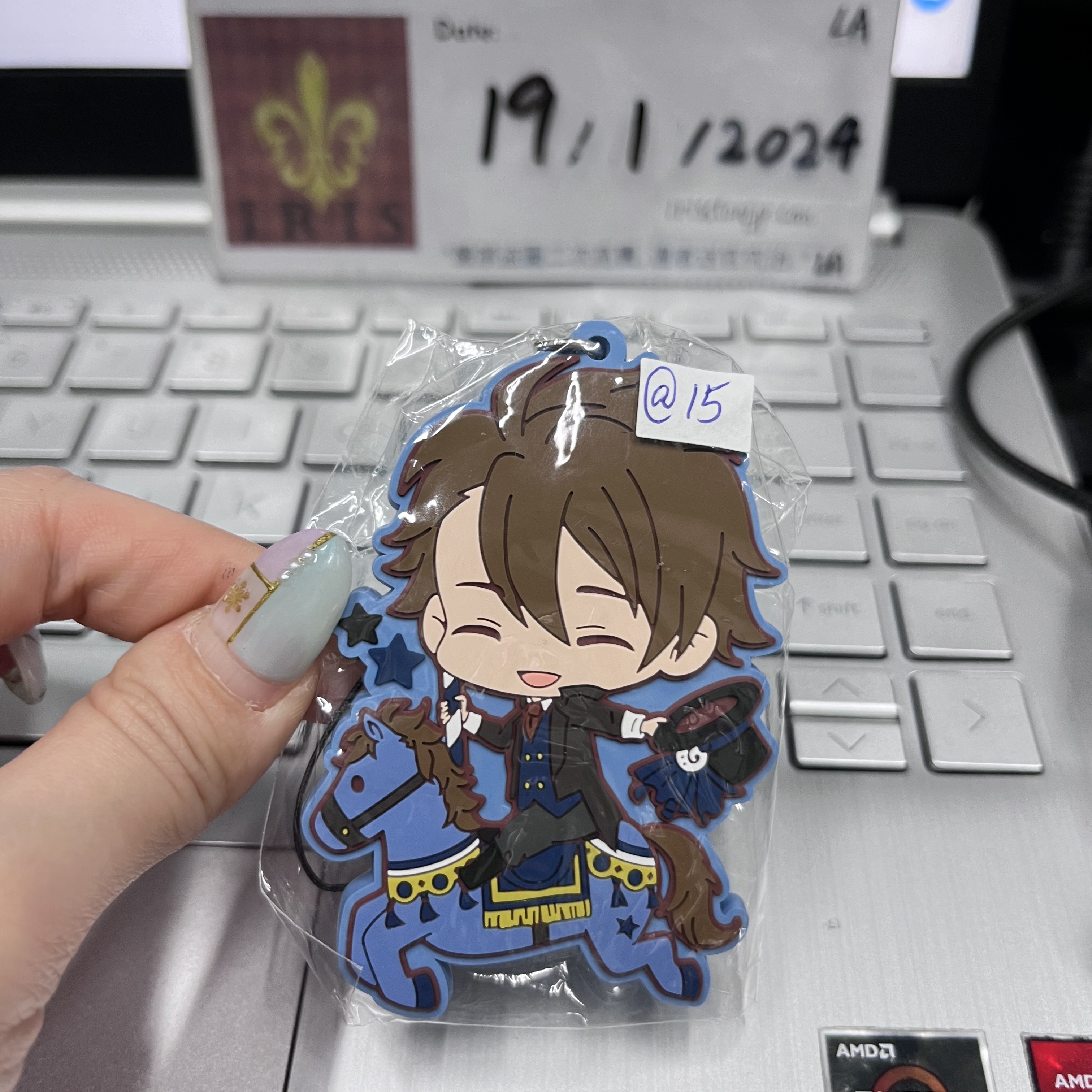 I7 龍 襟章 掛件 夾子 @