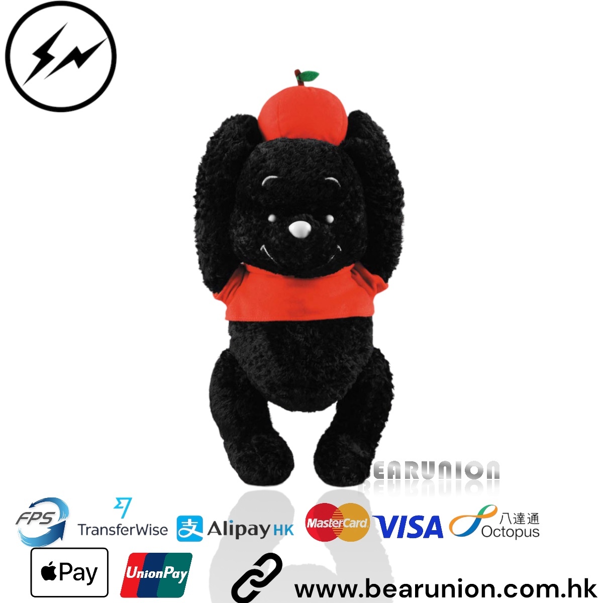 🥇現貨🥇Fragment design winnie the pool Limited Edition 2007