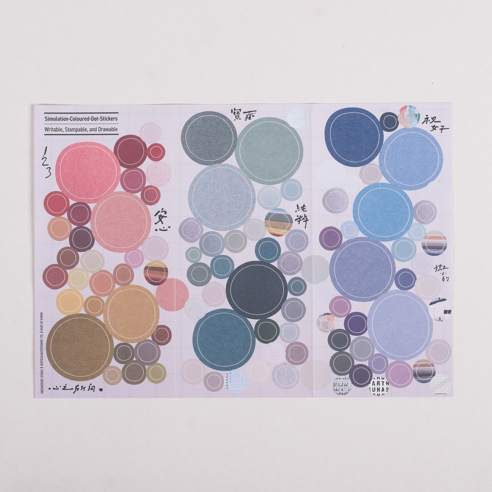 SIMULATION COLOURED DOT STICKERS irregular L ver. /oneoverone studio/TAIWAN