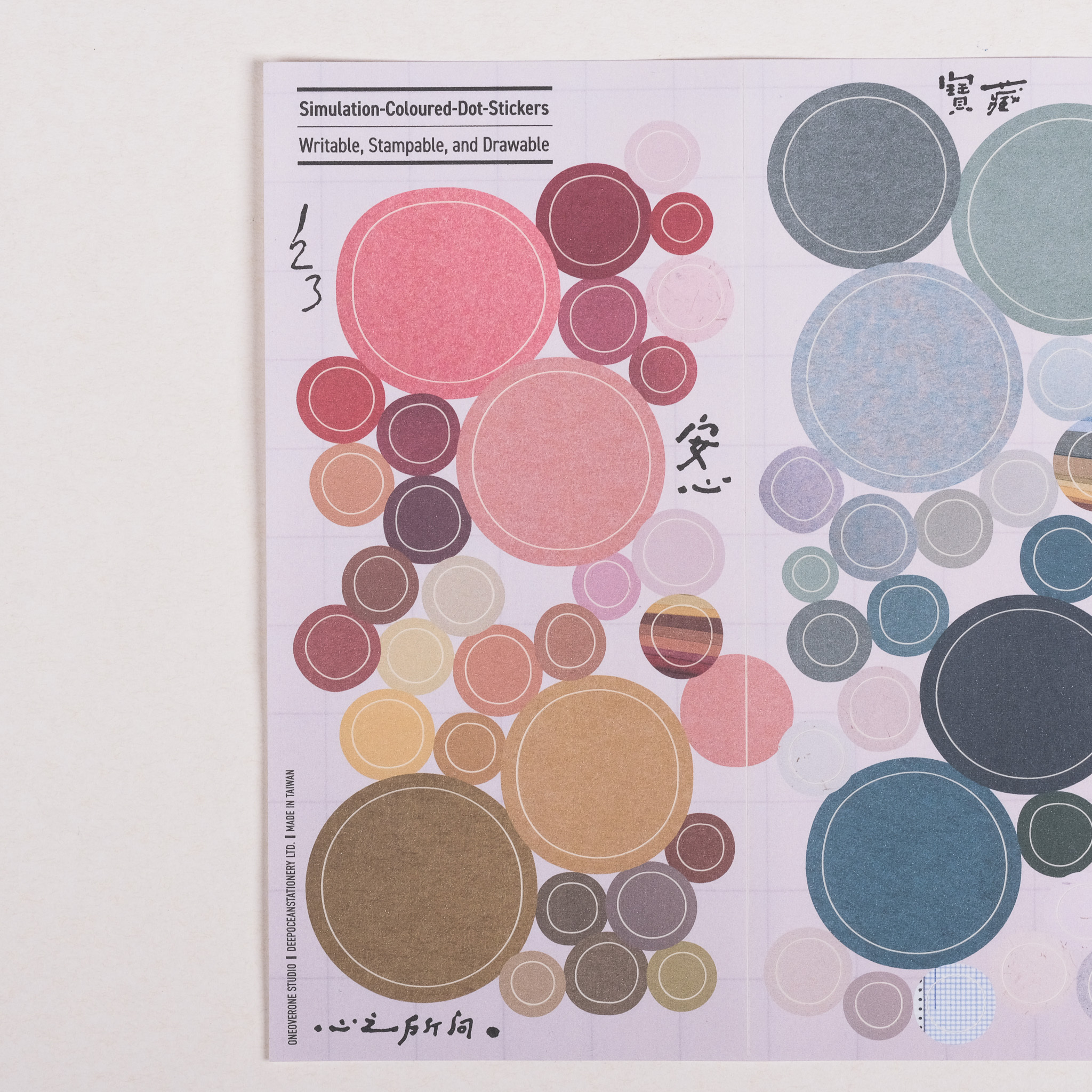 SIMULATION COLOURED DOT STICKERS irregular L ver. /oneoverone studio/TAIWAN
