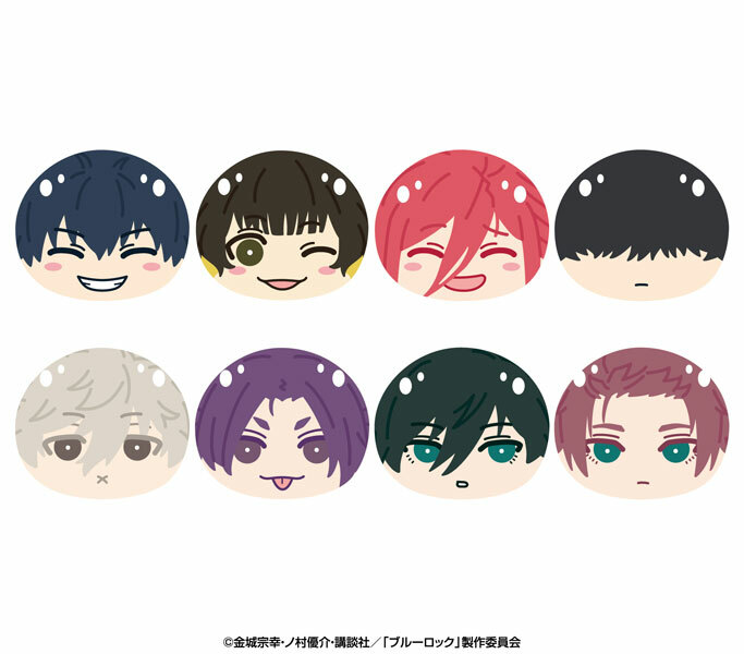 「ACG.GO」「預購」BLUE LOCK 藍色監獄 饅頭公仔掛件SET