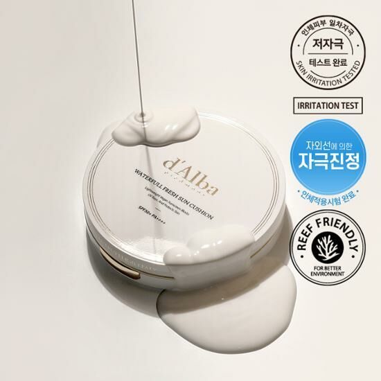 d'Alba Waterfull Fresh Sun Cushion 25g