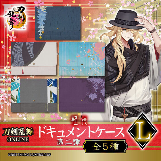 Pbandai 預訂2024/6月 刀剣乱舞ONLINE　軽装 ドキュメントケース Ｌ　第二弾(全5種)