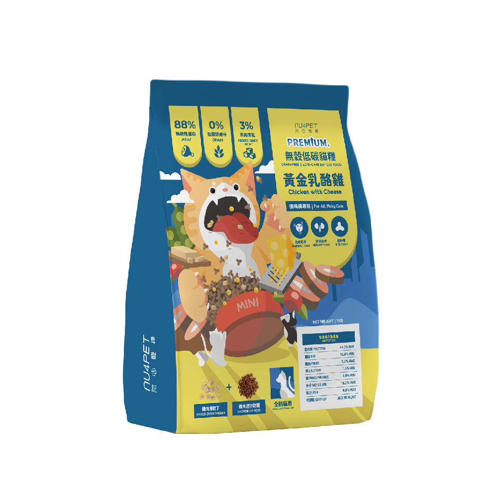 陪心｜ 全齡貓 無穀低碳凍乾貓糧 黃金乳酪雞