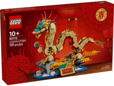 Lego 80112 新春祥龍納福 Auspicious Dragon🐉+ Lego 80113 新春樂滿樓Family Reunion Celebration🧧