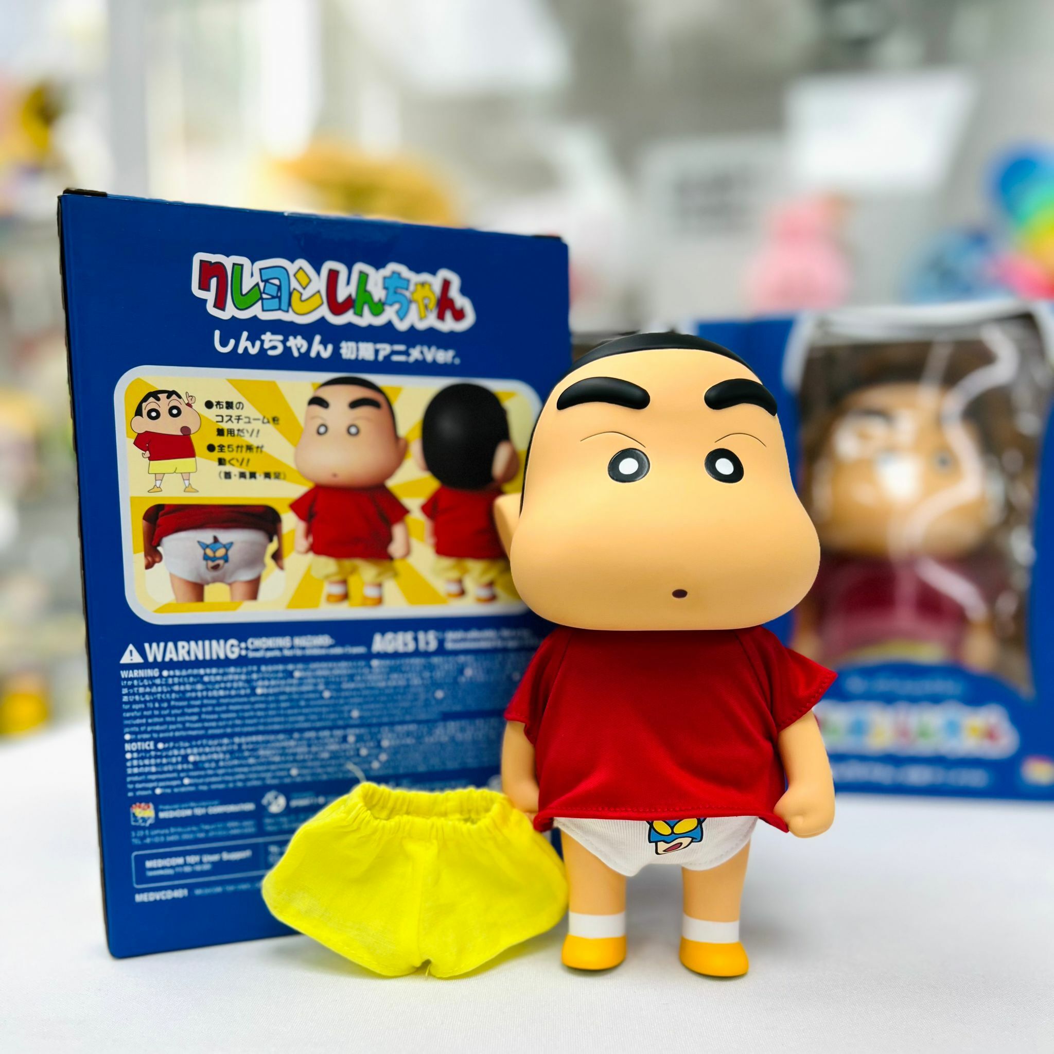 Vinyl Collectible Dolls No.401 VCD Shin-chan Early Anim