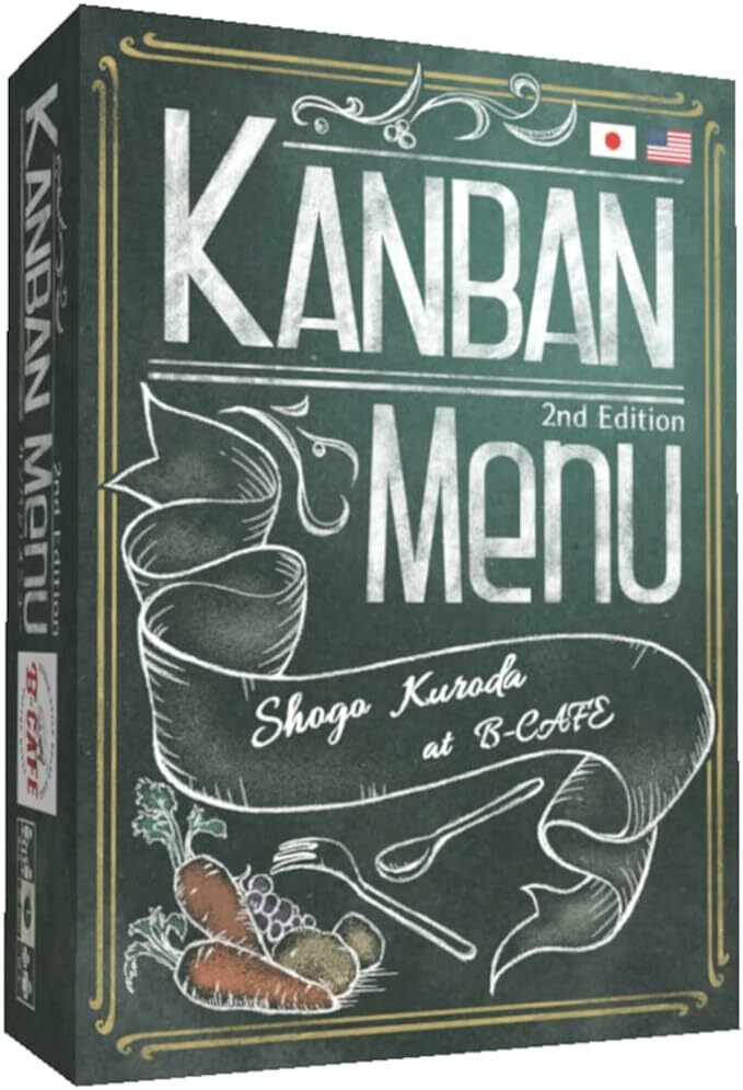 カンバン・メニュー Kanban Menu (D)