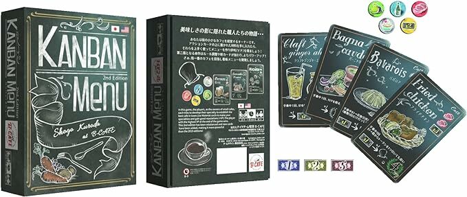 カンバン・メニュー Kanban Menu (D)