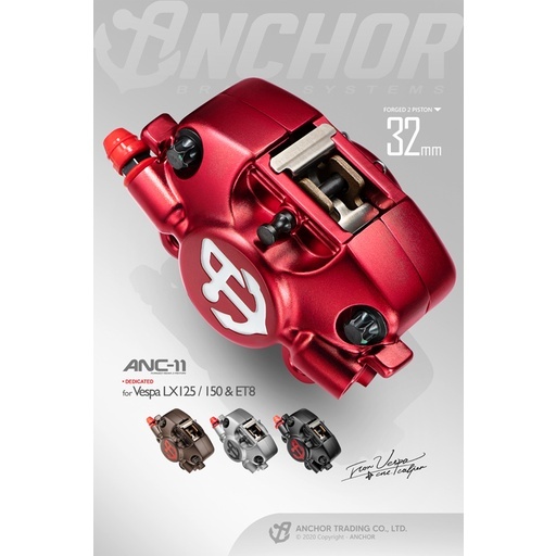 ANCHOR 銨科 ANC-11 VESPA 對二卡鉗