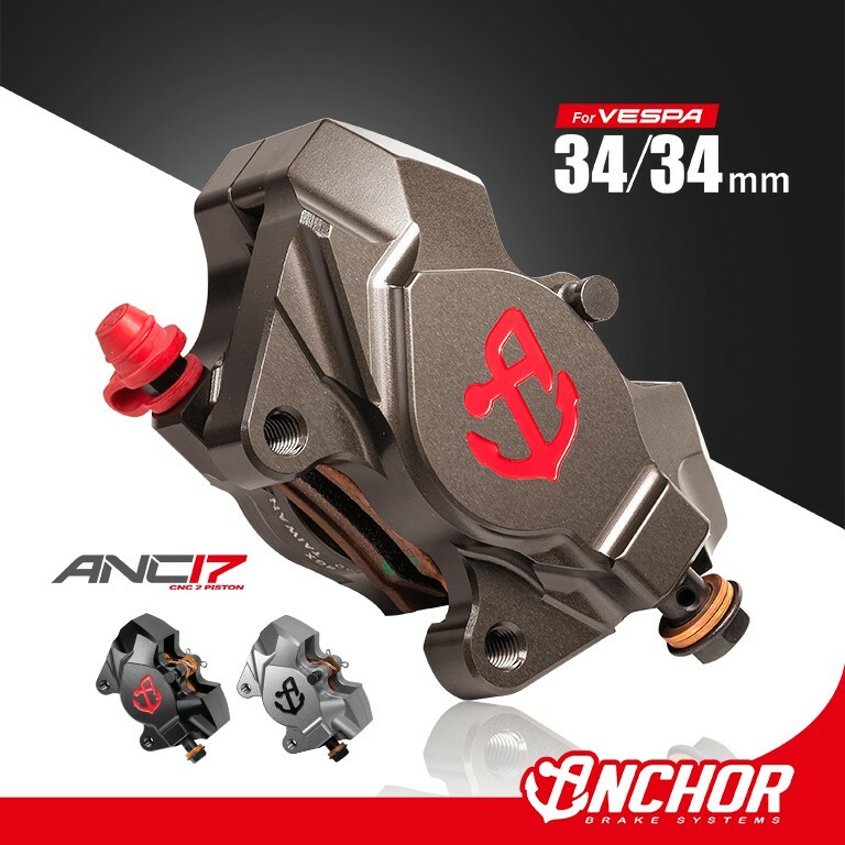 ANCHOR 銨科 ANC-17 VESPA CNC對二卡鉗