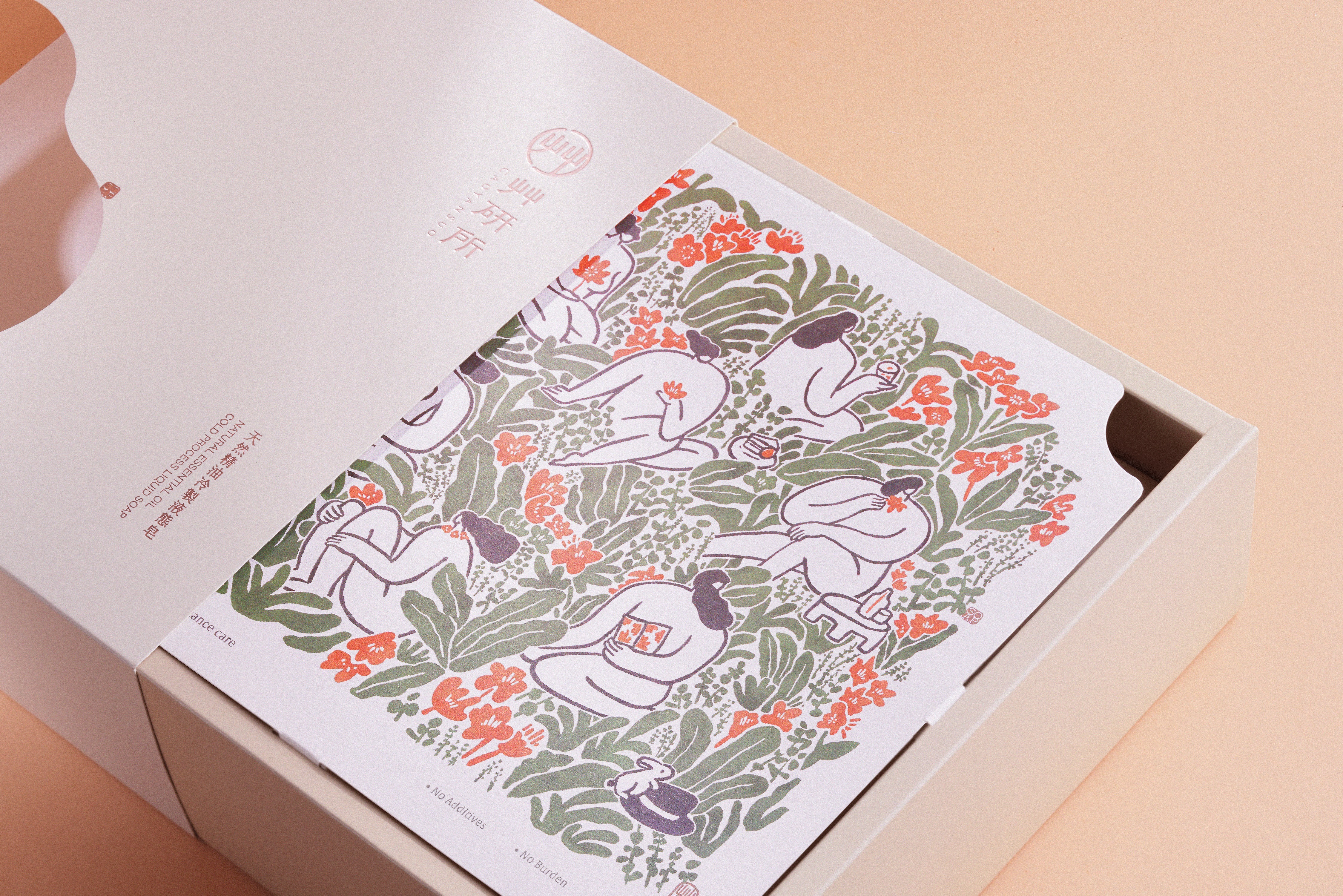 薰衣草樂活禮盒 (沐浴+餐具奶瓶清潔慕斯)