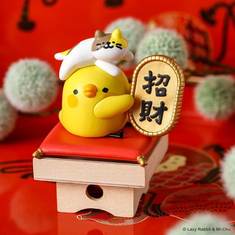 研達 代理版 盒玩 懶散兔與啾先生招財公仔(啾先生)