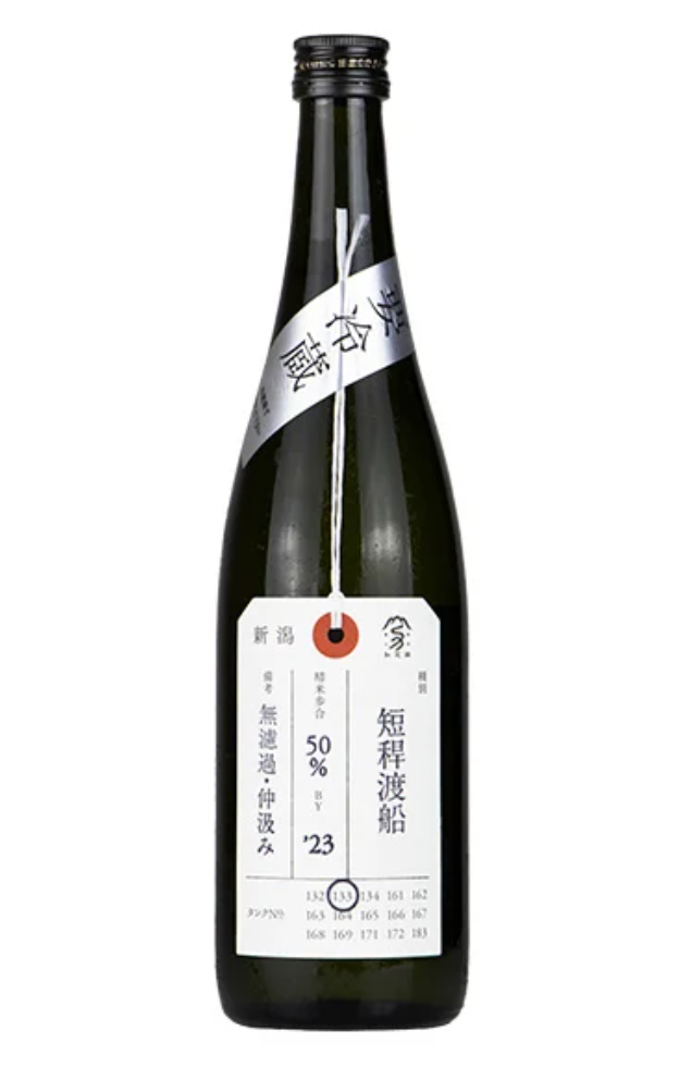 加茂錦 荷札酒 純米大吟醸 短稈渡船 無濾過 仲汲み (720ml)