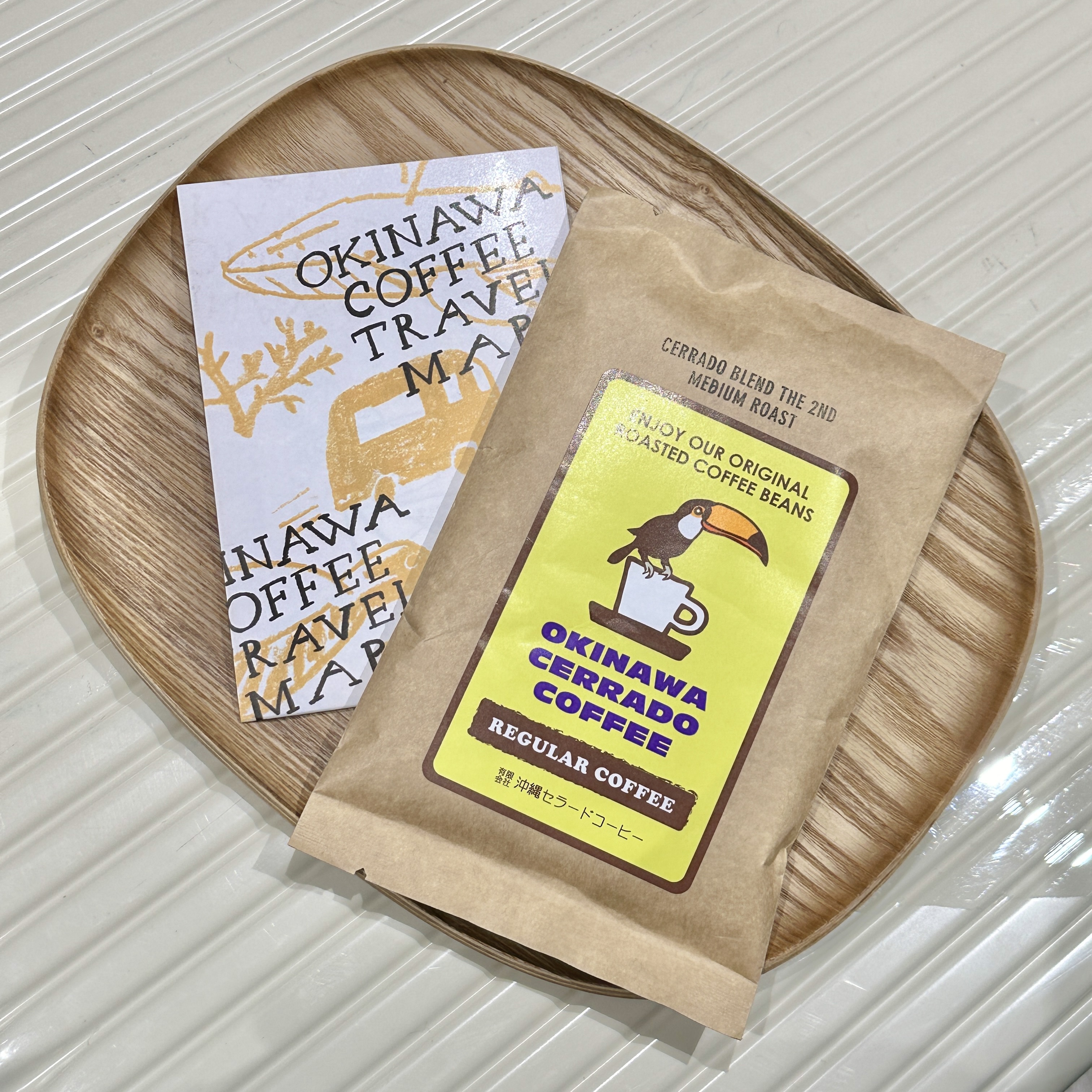 Cerrado - 2nd 配方豆