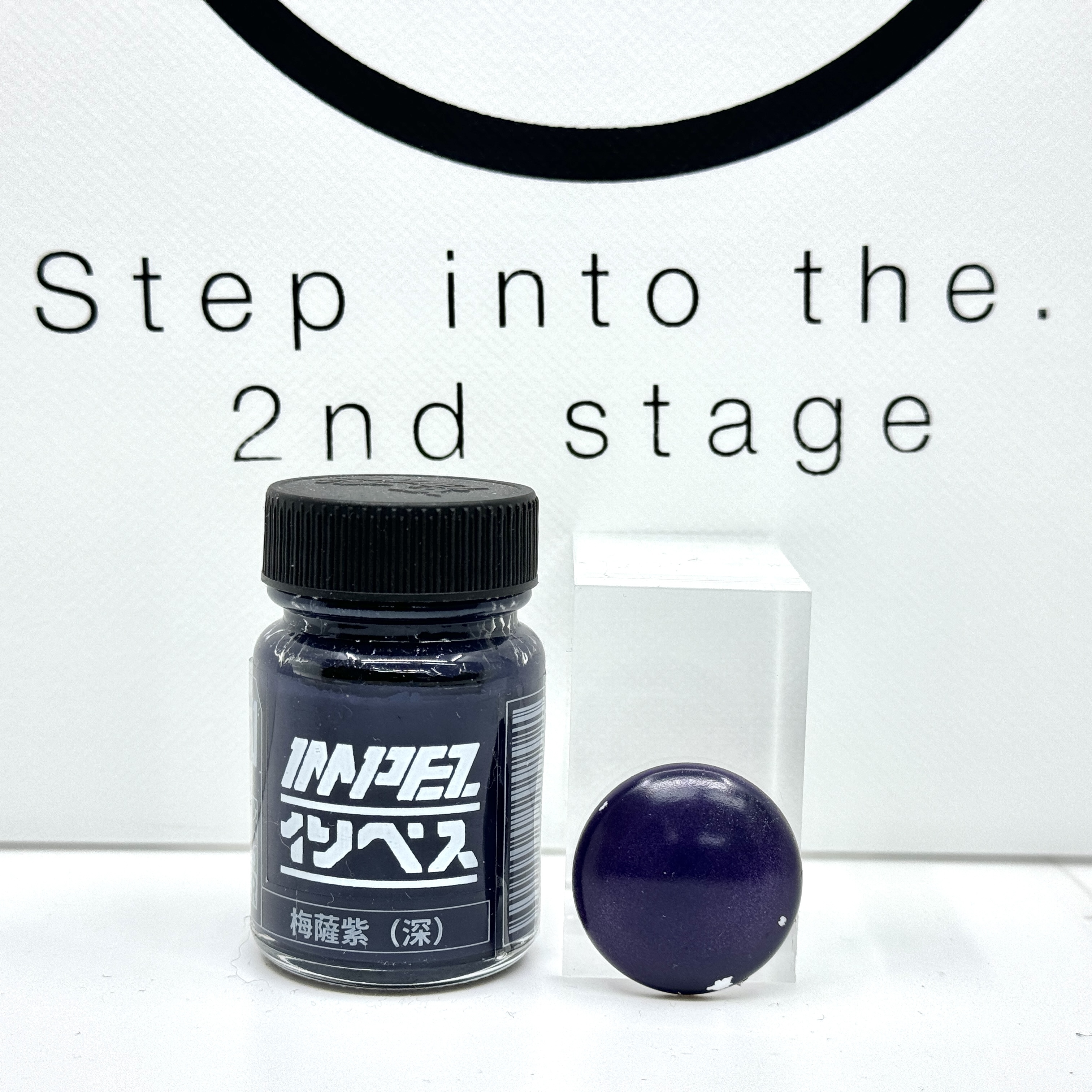 IMPEZ IP-THE51-03 梅薩紫(深)