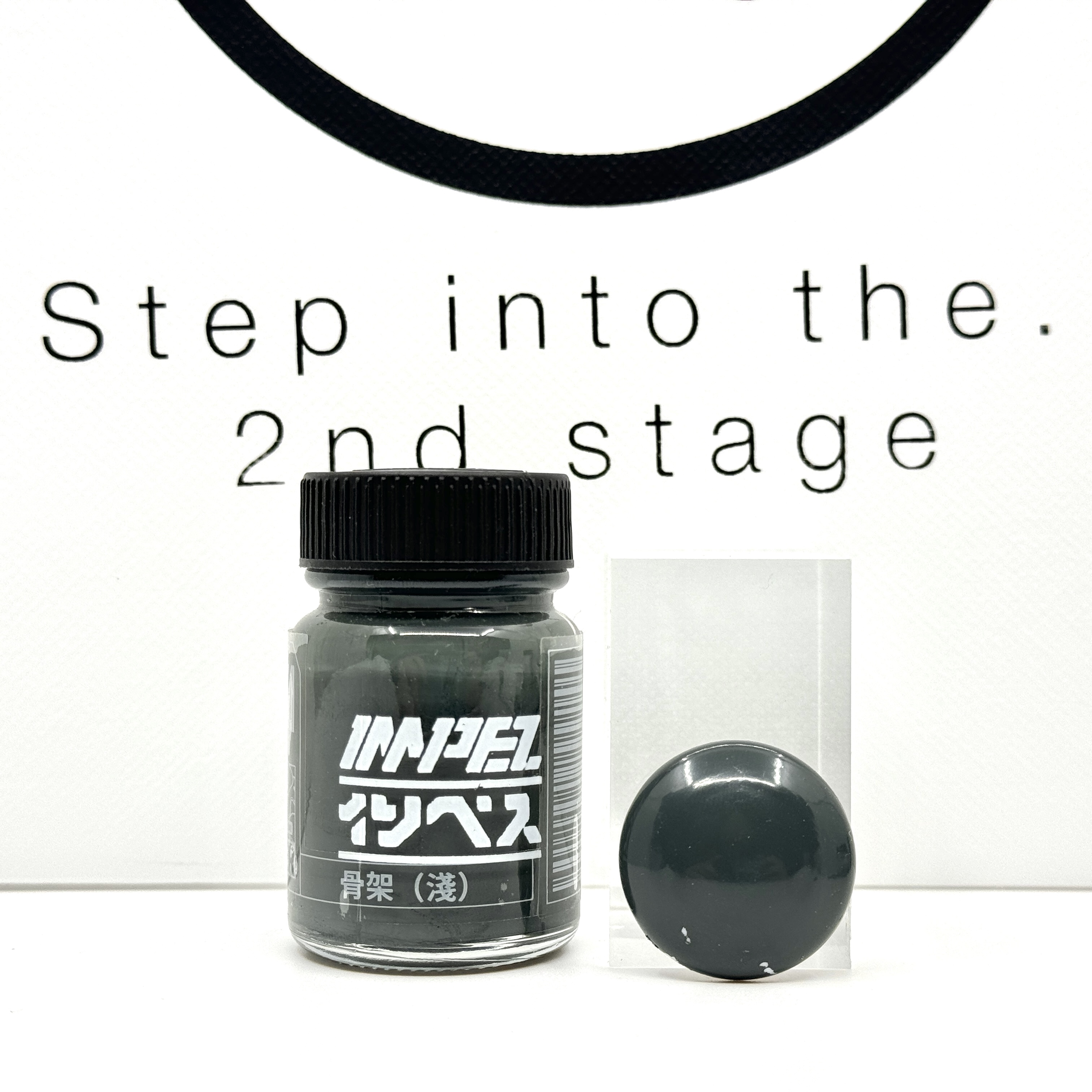 IMPEZ IP-THE51-10 梅薩骨架(淺)