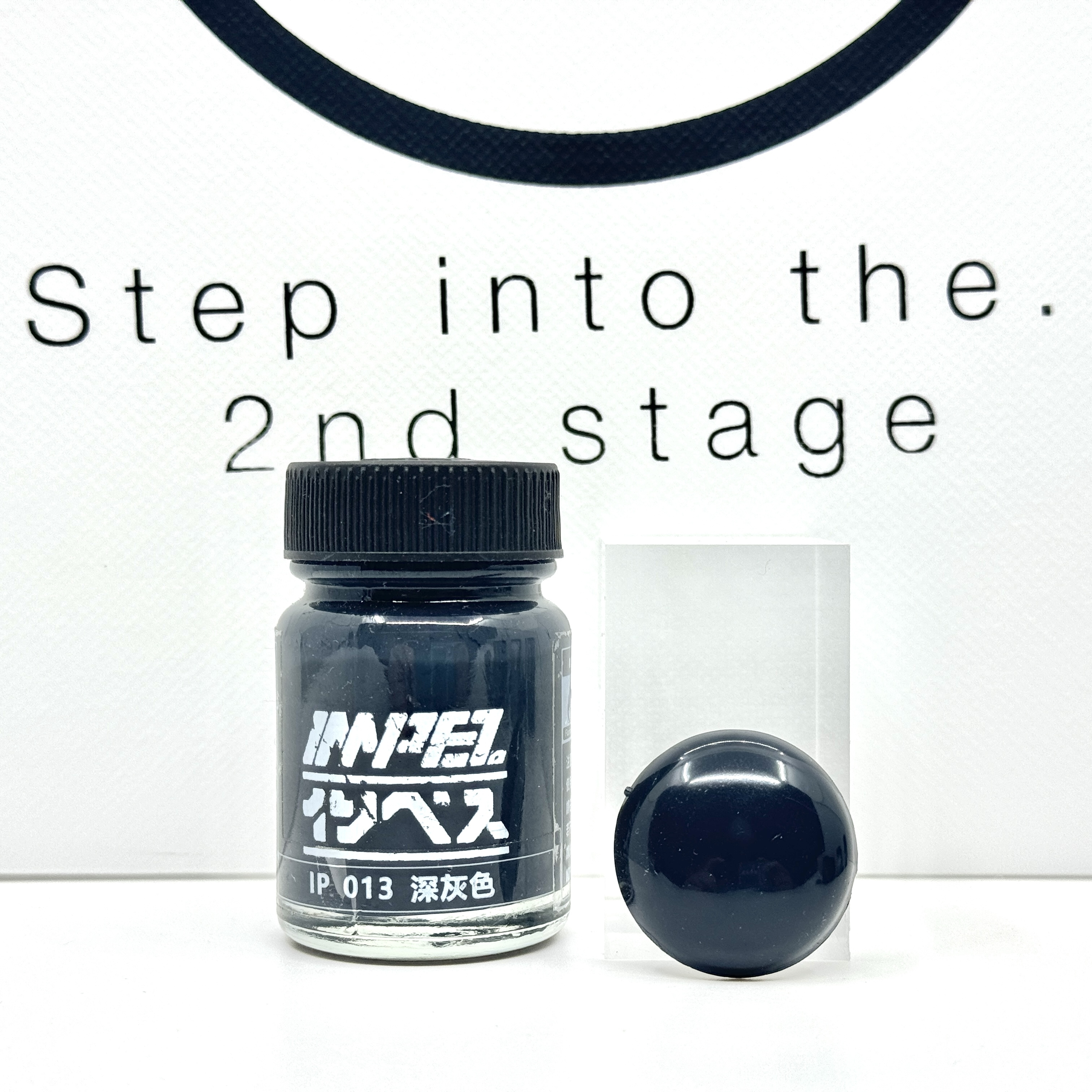 IMPEZ IP-013 深灰色