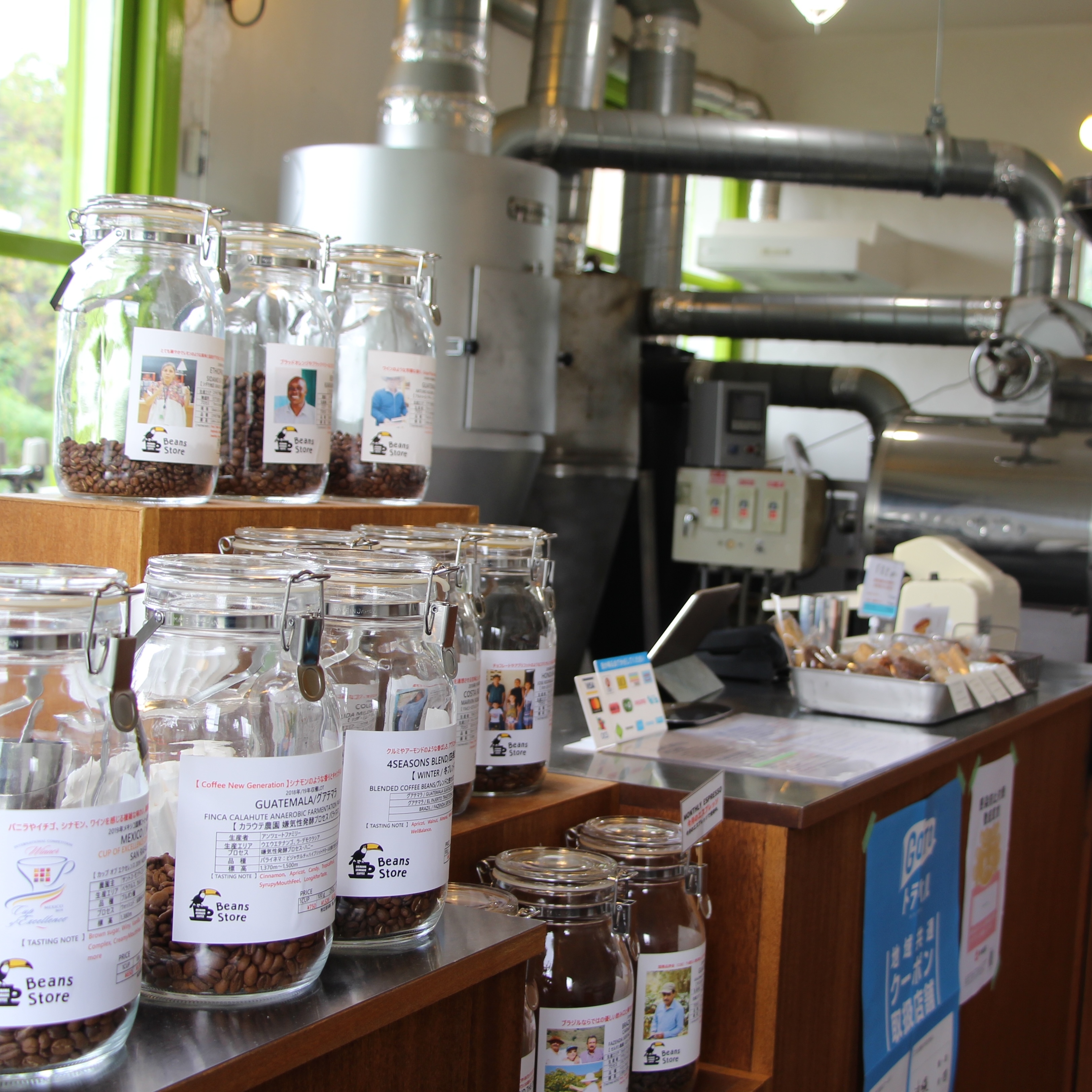 Cerrado - 瓜地馬拉Bella Vista