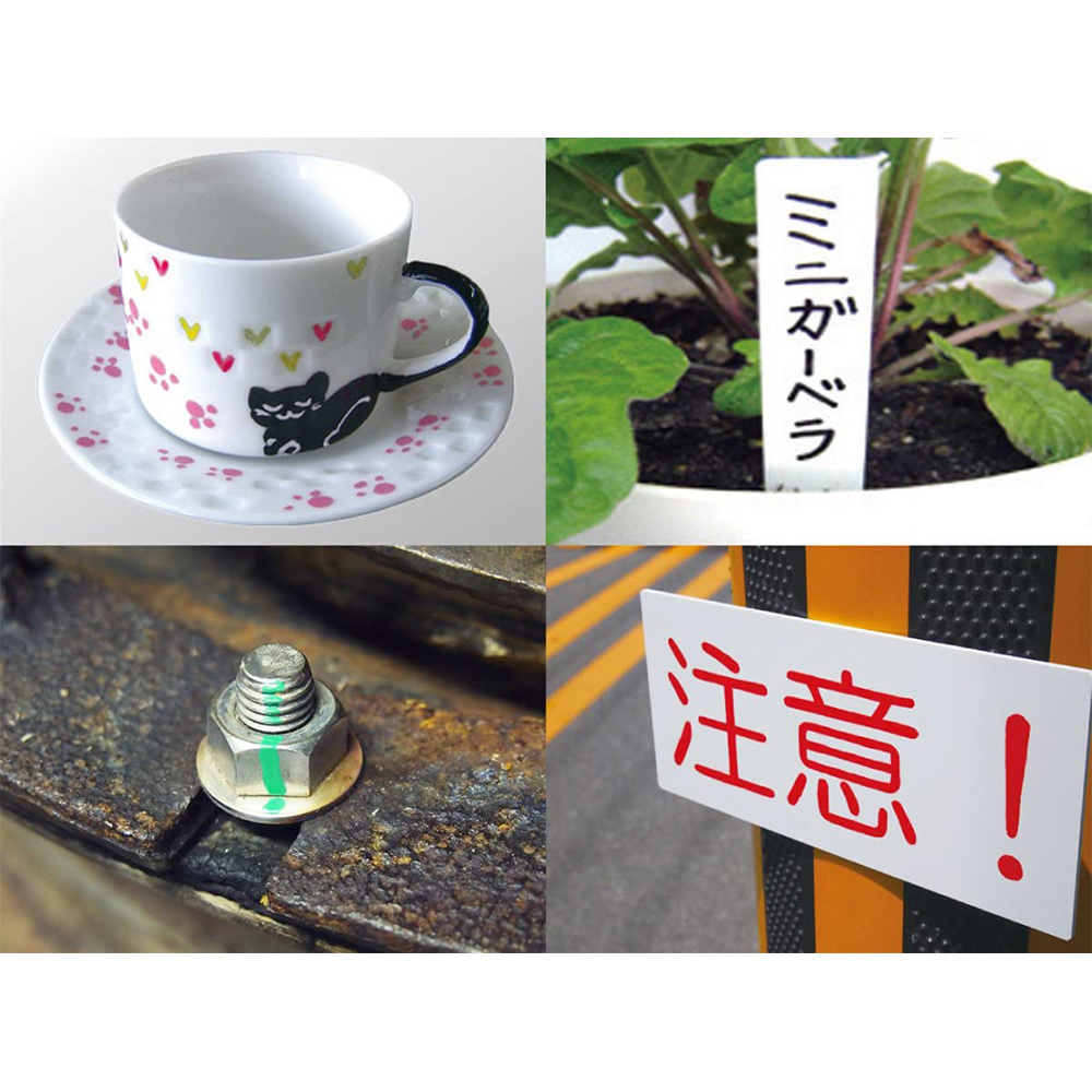 銀色 工業用油漆筆 細字 1.2mm｜寺西化學 日本