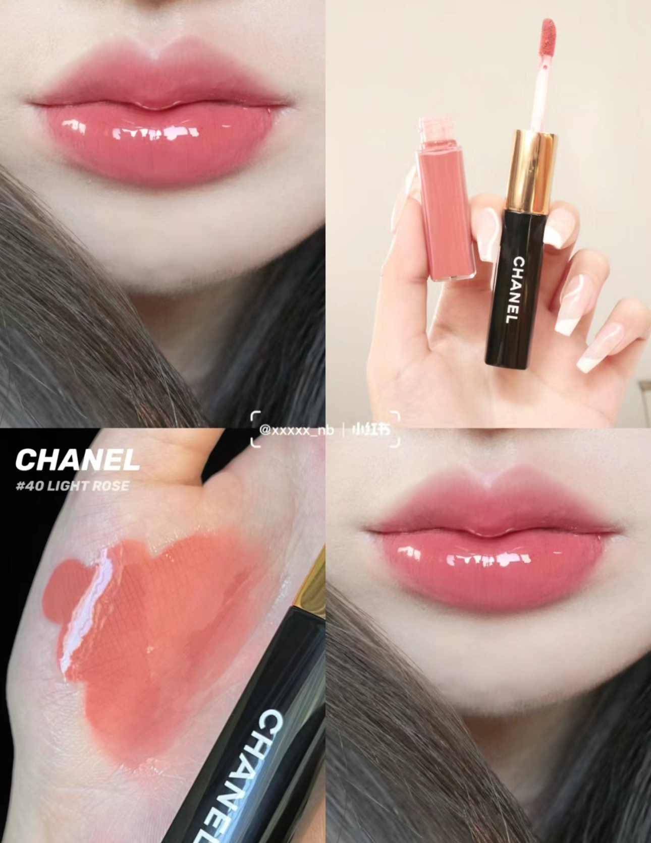 口紅 CHANEL40 ル ルージュ デュオ ウルトラ トゥニュ 2 In 1 リクィッド