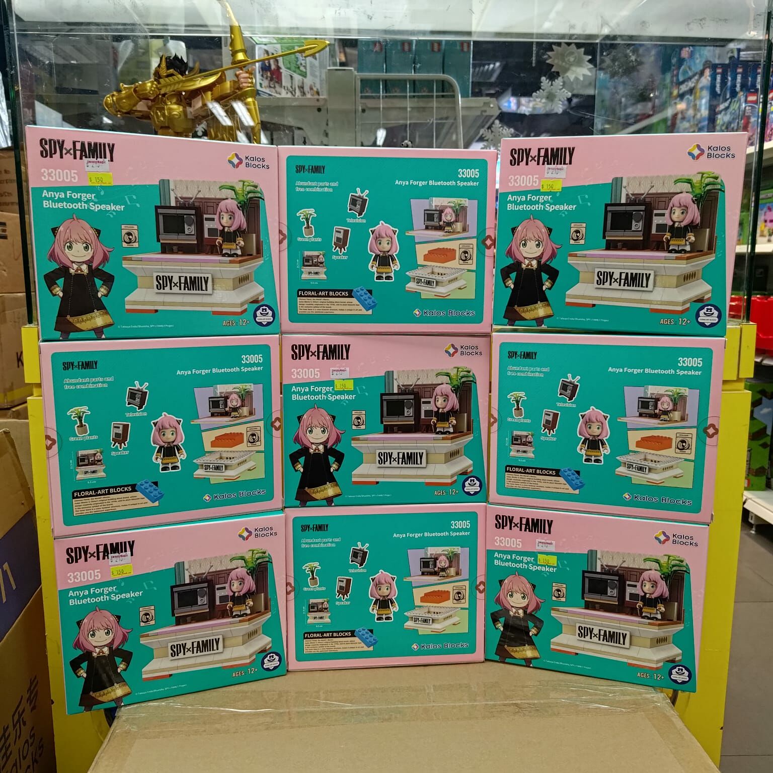 正版授權 SPY×FAMILY 間諜家家酒 33005 安尼亞藍芽音箱積木