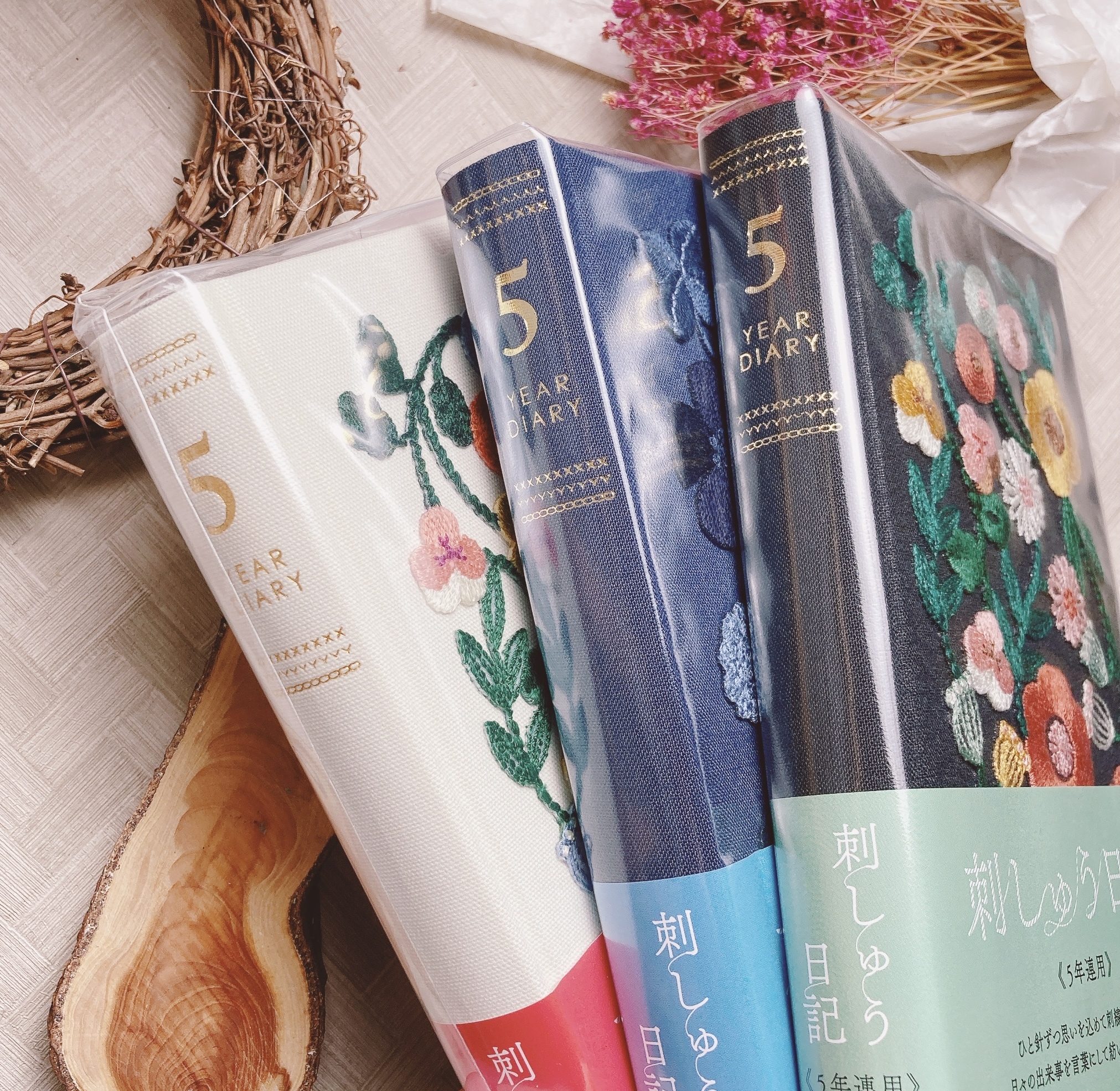 MIDORI｜5年連用日記本刺繡系列