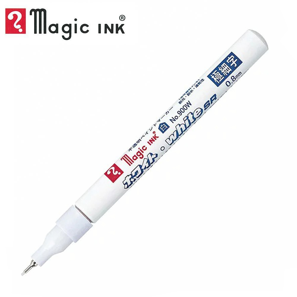 工業用油漆筆 極細 0.8mm 白色｜寺西化學 日本