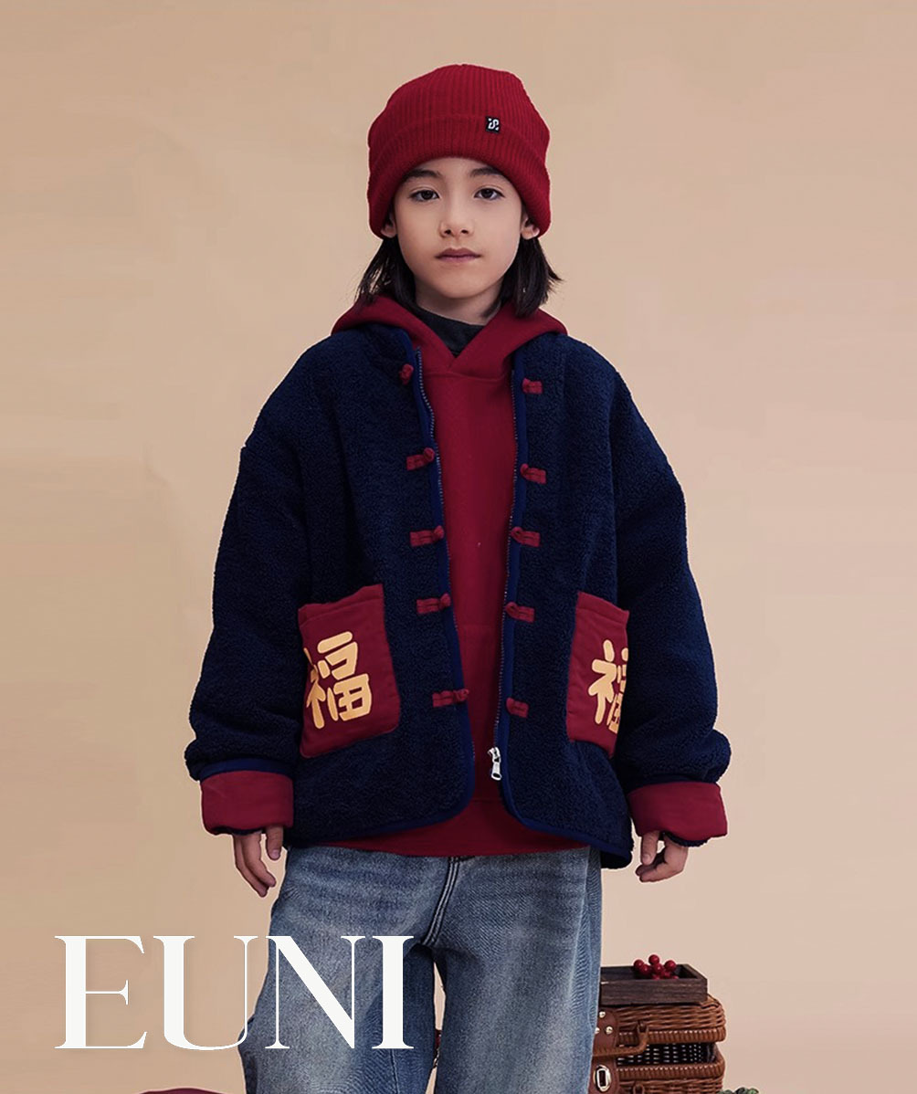 深藍色喜洋洋唐裝