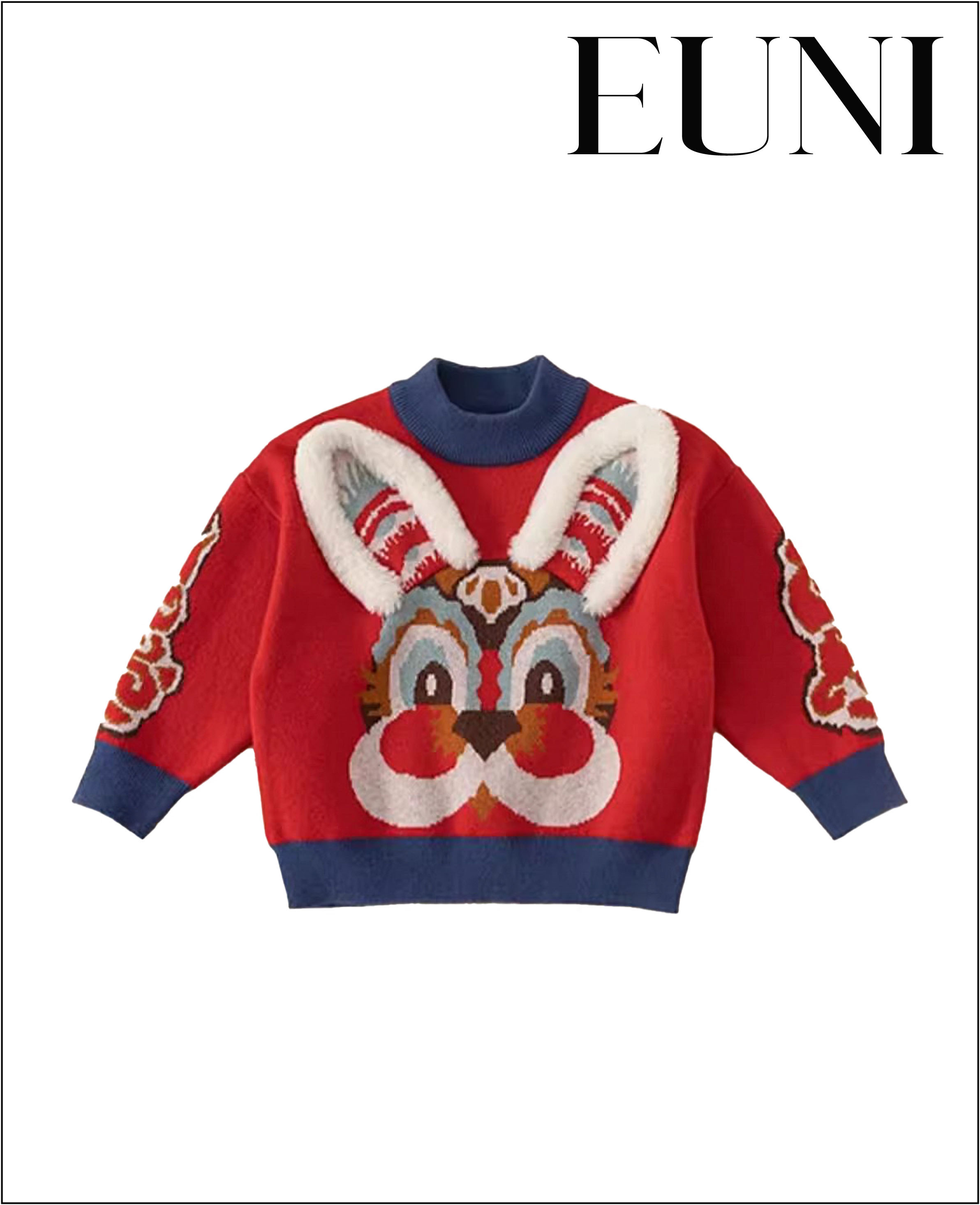 龍年兔寶寶毛衣