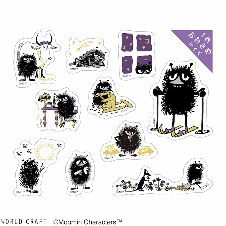 阿丁 30枚 PET透明貼紙包｜日本MOOMIN