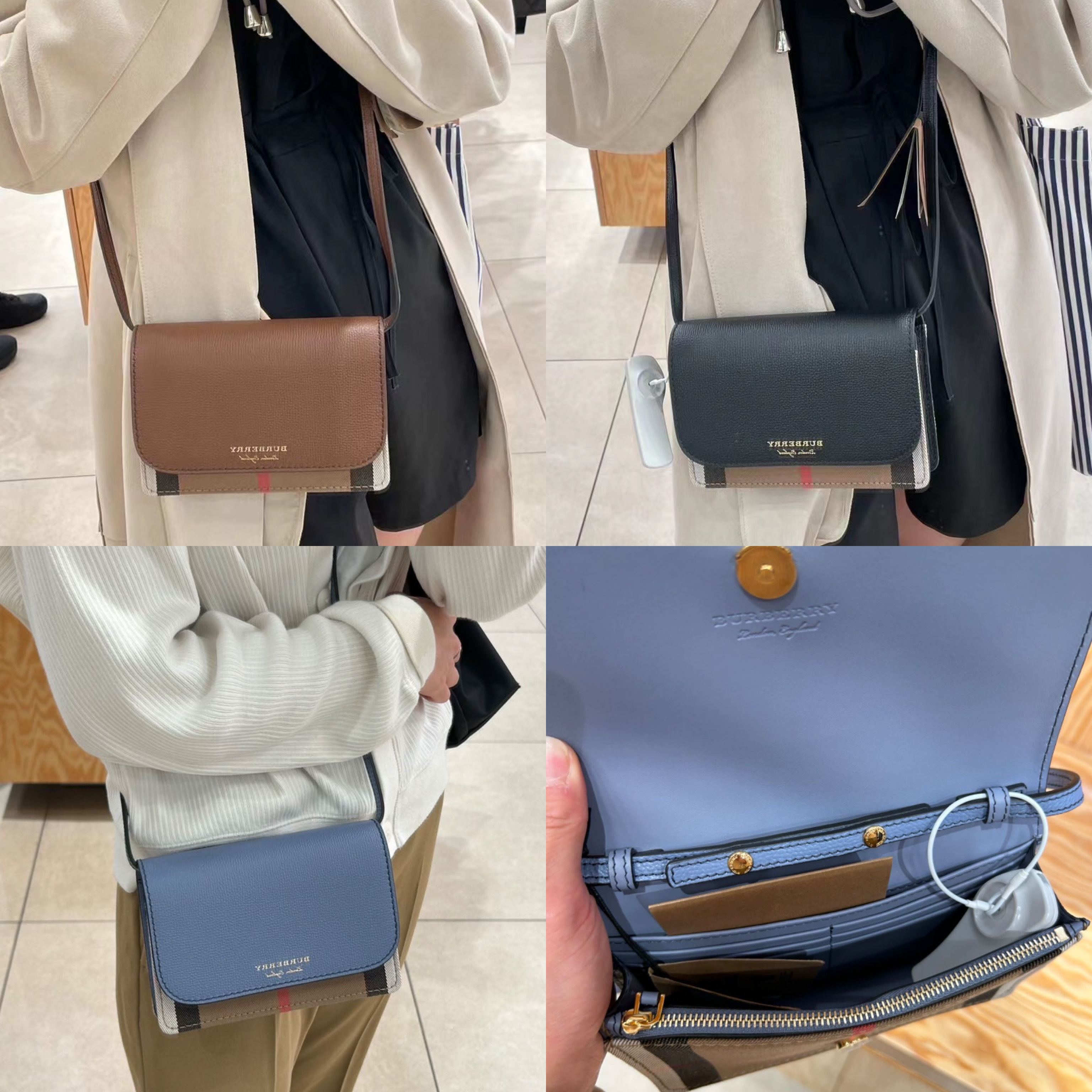 ［香港現貨］Burberry Hampshire Crossbody