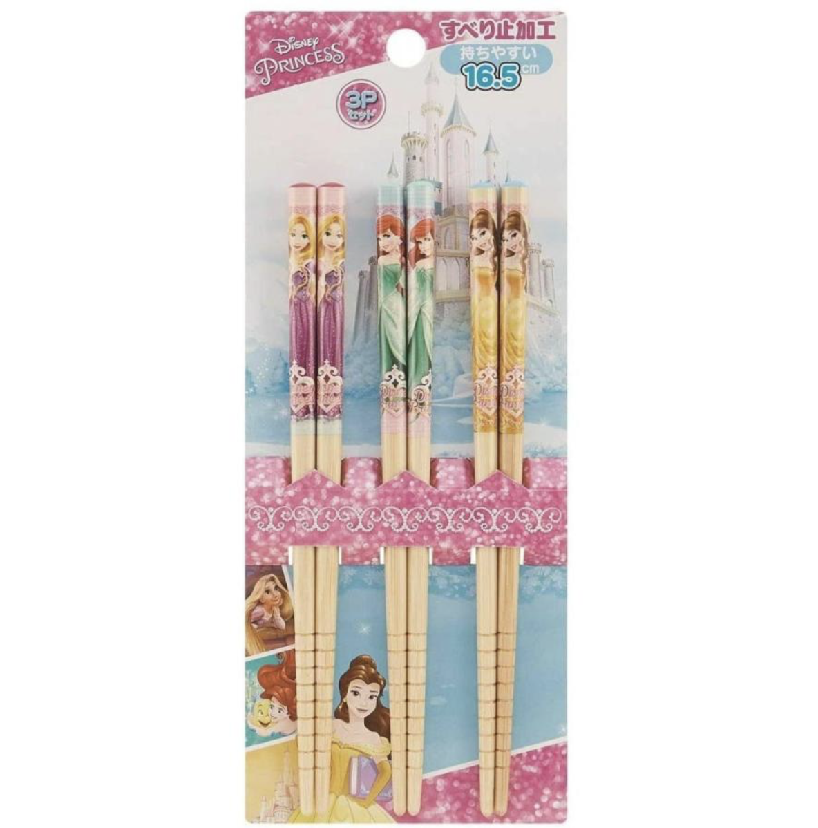 迪士尼公主 兒童木筷子 16.5cm