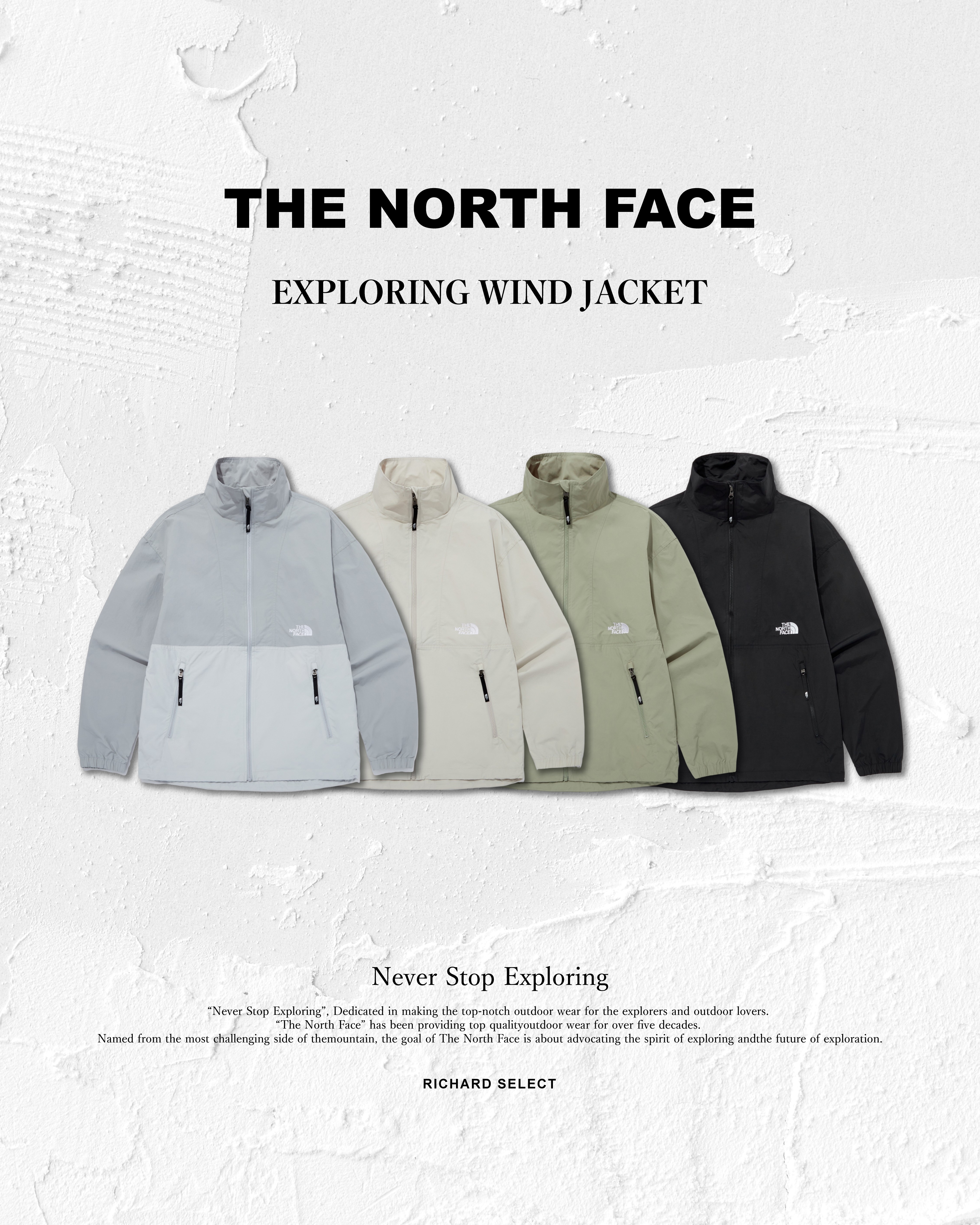 The north face hot sale telegraph wind jacket