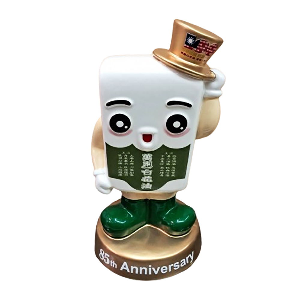 白花油寶寶陶瓷撲滿【十方】147209