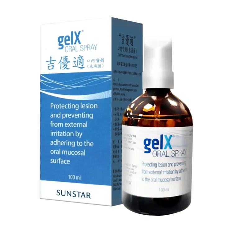 吉泰 吉優適 口腔噴劑 100ml/瓶