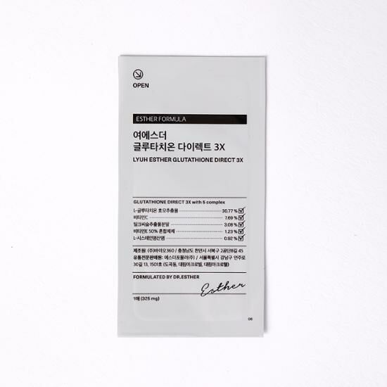 huberman glutathione glutathione andrew huberman Glutathione Injection – IV Lounge huberman glutathione glutathione andrew huberman Glutathione Injection – IV Lounge