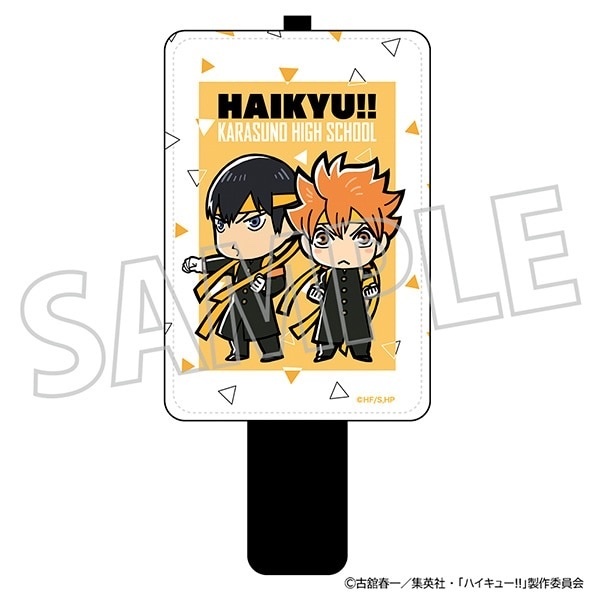 MOVIC 預訂2024/5月 ハイキュー!!　パスケース pass case