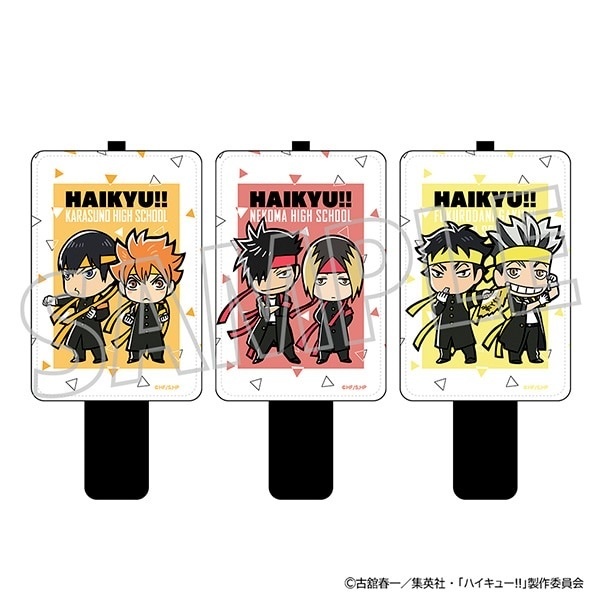 MOVIC 預訂2024/5月 ハイキュー!!　パスケース pass case