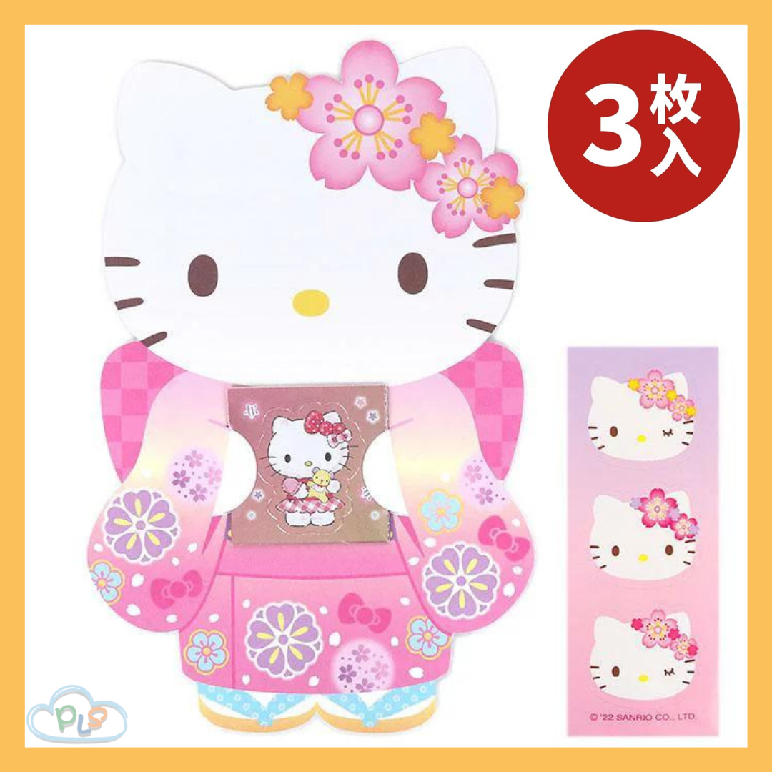 現貨 造型利是封 Hello Kitty #91072