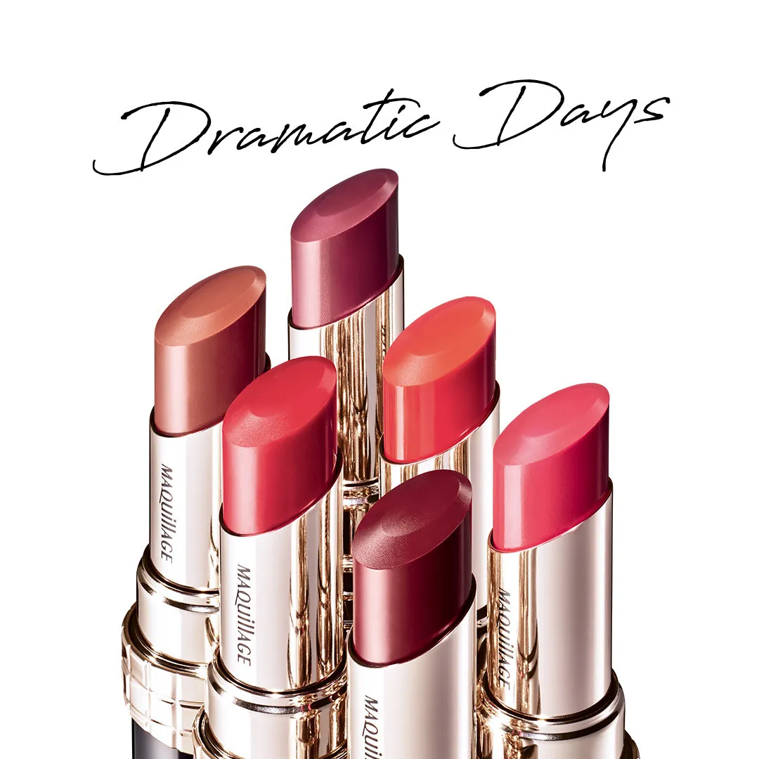 【SHISEIDO 資生堂】MAQuillAGE 心機彩妝  心機星魅蜜光圈唇膏Ⓗ