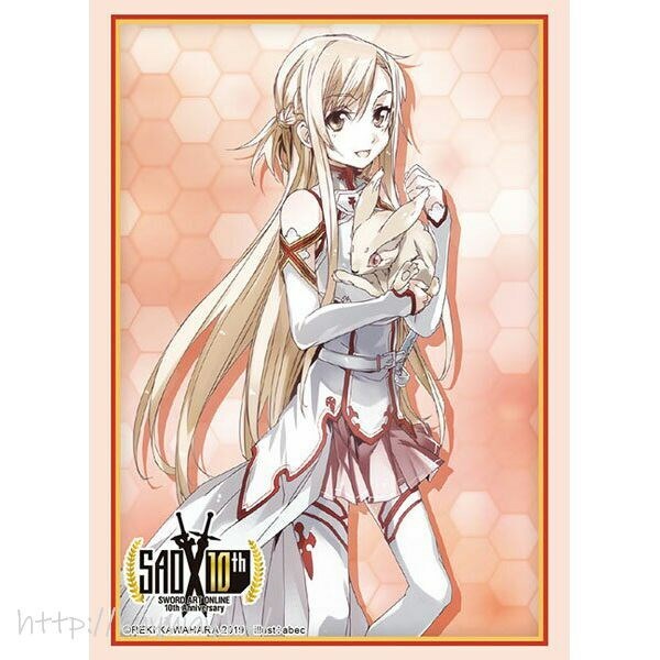 HG2344 - SAO『阿絲娜』Part.1