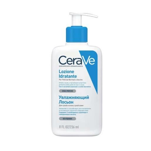 CeraVe - 長效保濕修復乳