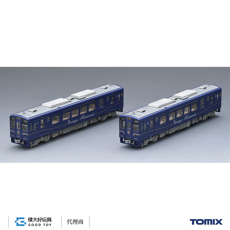 TOMIX 98128 柴聯車肥薩橙鐵道HSOR-100A形(橙食堂觀光列車) (2輛)