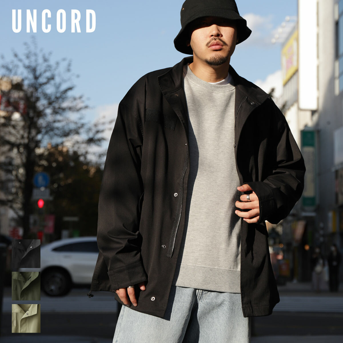 日牌UNCORD Short Mod Coat