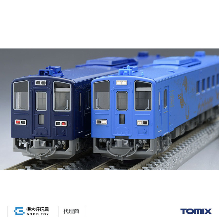 100 ％品質保証 Tomix 98522 JR キハ141系 旅客車（SL銀河用客車） 客車 - powertee.com
