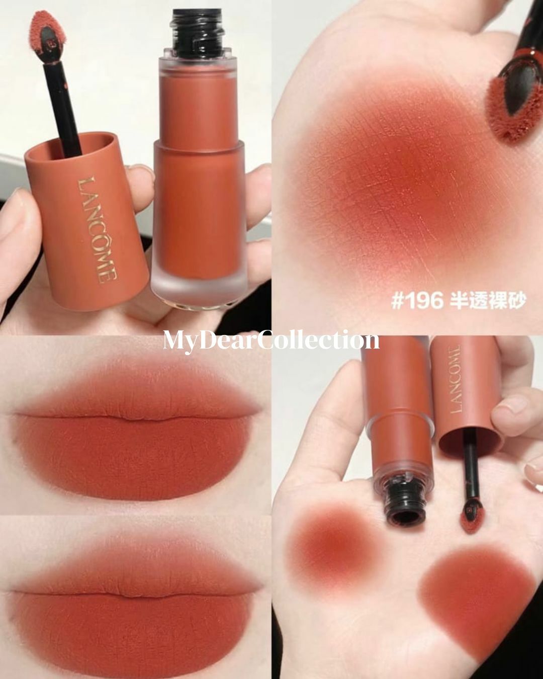 現 貨 | Lancome Soft Matte Liquid Lip Cream ~ 196 French Touch