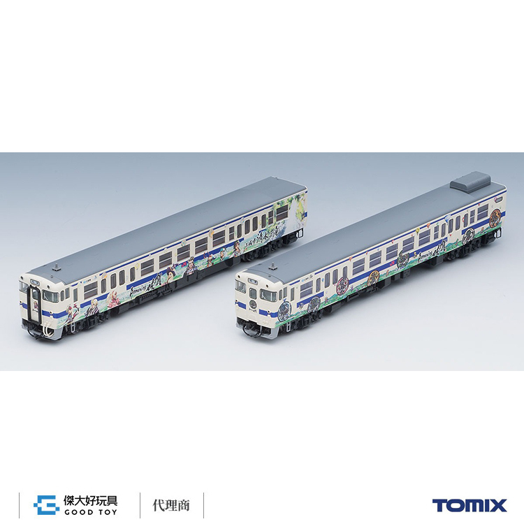 TOMIX 98538 柴聯車 JR KIHA47-8000形 (復活邪神彩繪列車) B (2輛)
