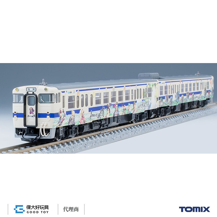 JR ディーゼルカー キハ40-1700形 (鉄道模型) - ホビーサーチ